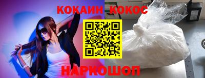 мет Пушкино