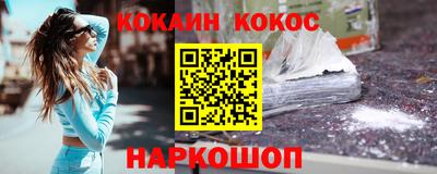 мет Пушкино