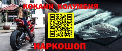 сатива Пугачёв
