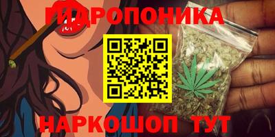 кокаин Рыбинск