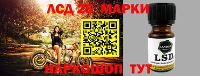 мет Пушкино