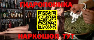 кокаин Рыбинск