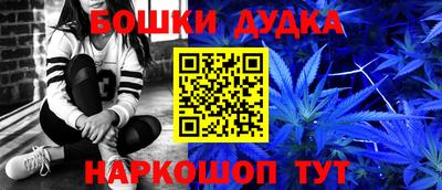 кокаин Рыбинск