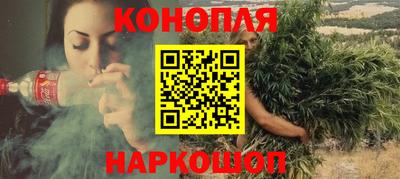 сатива Пугачёв