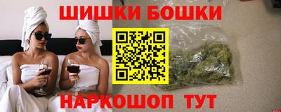 сатива Пугачёв
