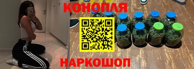 сатива Пугачёв