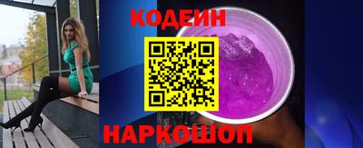 сатива Пугачёв