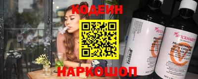 скорость mdpv Рязань