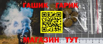сатива Пугачёв
