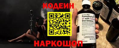 сатива Пугачёв