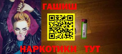 сатива Пугачёв