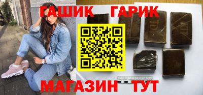 сатива Пугачёв