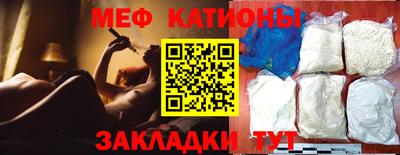 кокаин Рыбинск