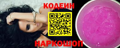 сатива Пугачёв