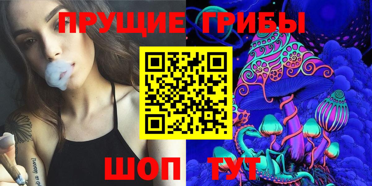 Каннабис  Героин  Вход с VPN  Полевской  Мефедрон   МДМА  ЭКСТАЗИ  ГАШИШ  Кокаин 